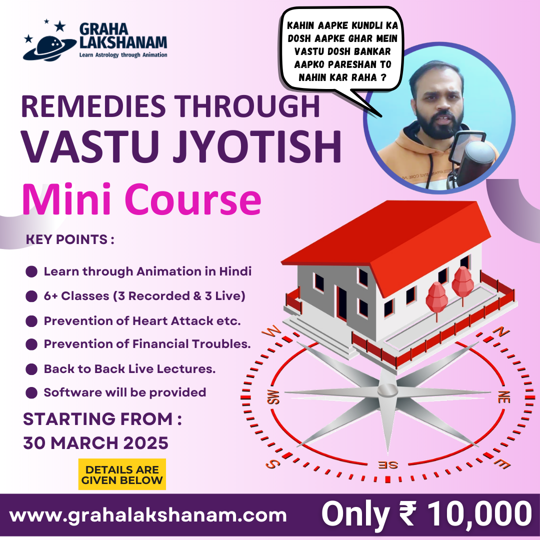 Vastu Community Post ₹10,000